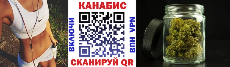 Где купить наркоту Кемь КОКАИН  A-PVP  Меф  ГАШ  Каннабис 