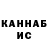 ЭКСТАЗИ XTC Lera Misiukevych