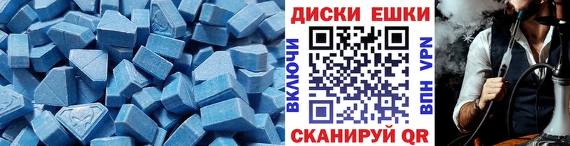 Ecstasy Punisher Кемь