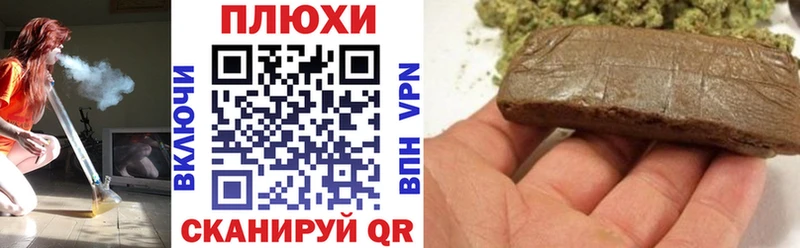 ГАШ 40% ТГК  цены   Кемь 