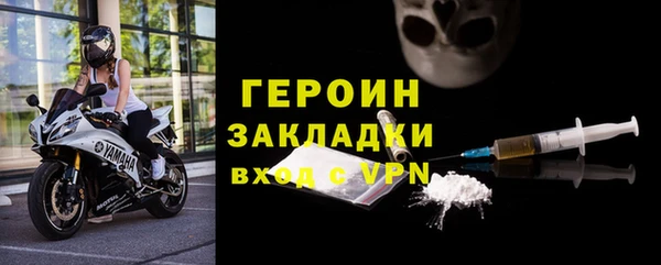 a pvp Беломорск