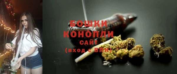 скорость Тутаев