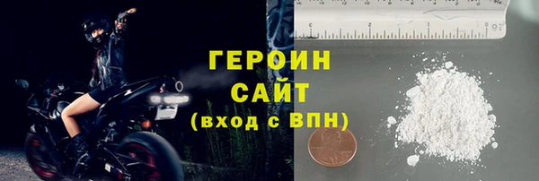 скорость mdpv Бугульма