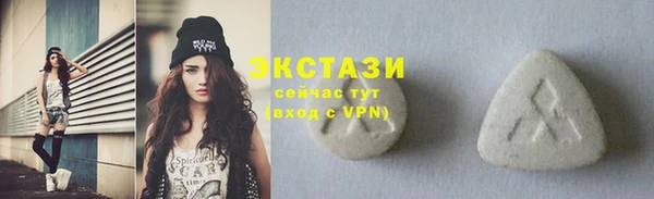 кокаин премиум Богданович