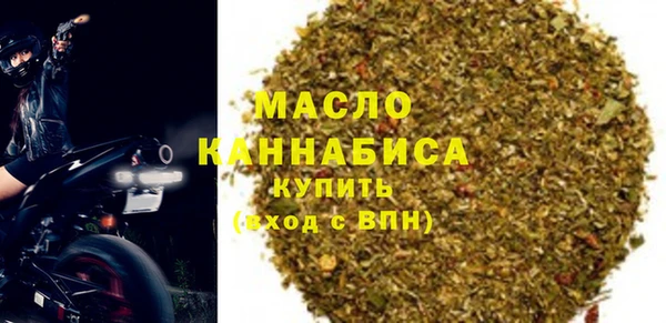 мдма Туринск