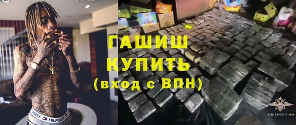 скорость mdpv Бугульма