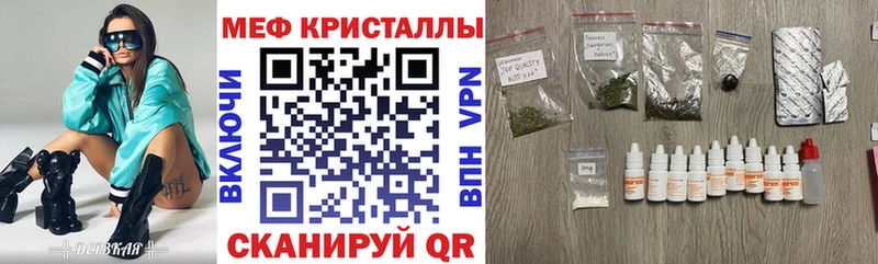 МЯУ-МЯУ 4 MMC  Кемь 