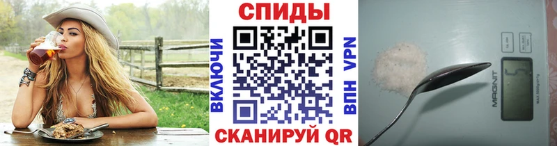 Первитин кристалл  Кемь 