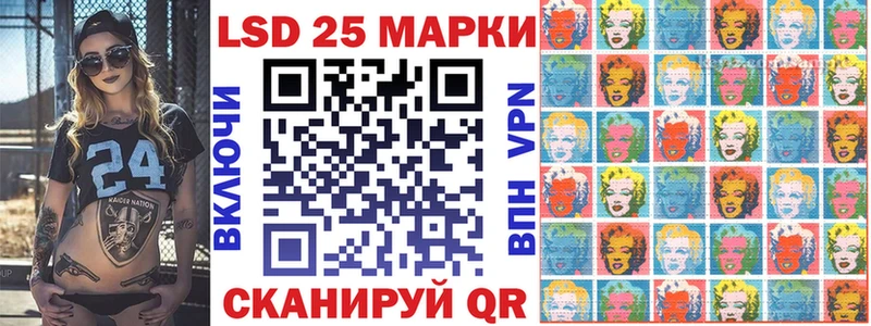 Марки N-bome 1,5мг  Кемь 