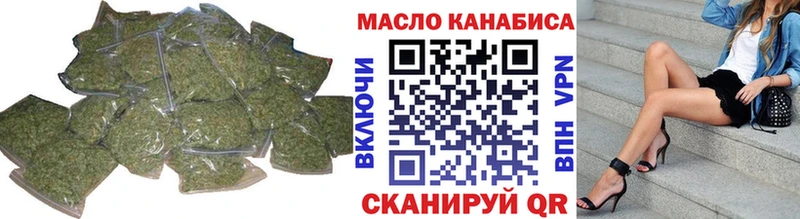 сколько стоит  Кемь  Дистиллят ТГК Wax 