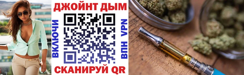 Конопля Amnesia  закладка  Кемь 